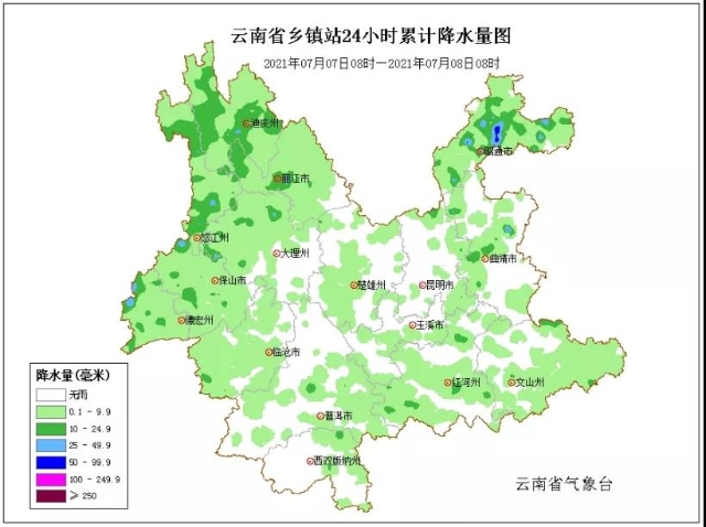 出门带上伞！未来几天，云南多地有阵雨（图自云南气象）