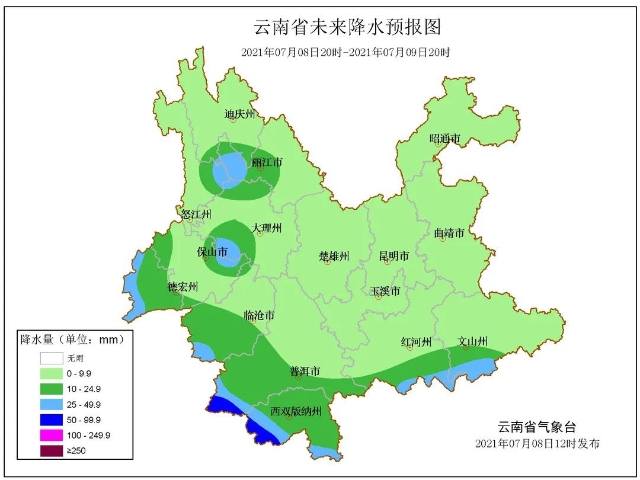 出门带上伞！未来几天，云南多地有阵雨（图自云南气象）