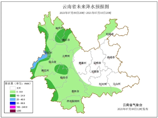出门带上伞！未来几天，云南多地有阵雨（图自云南气象）