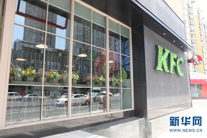 昆明将评选美丽街道、最美游园和最靓橱窗6 昆明将评选美丽街道、最美游园和最靓橱窗6