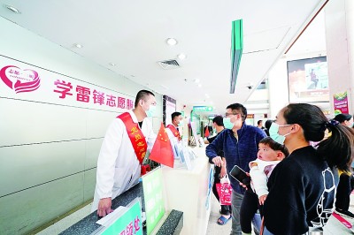 “这样的医改,卸下了我和家人身上的担子” “这样的医改,卸下了我和家人身上的担子”