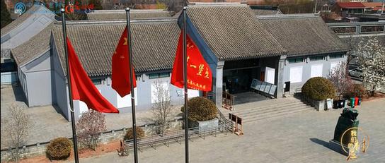 北京焦庄户村:协同奋战 合力攻坚——“人民第一堡垒”传承地道战精神 北京焦庄户村:协同奋战 合力攻坚——“人民第一堡垒”传承地道战精神