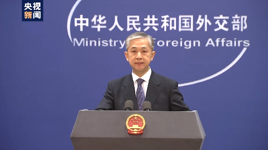 微信图片_20210709222656