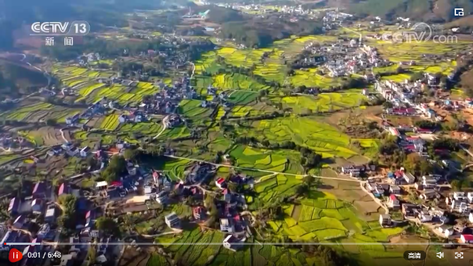 360截图17860531234427.png 360截图17860531234427.png