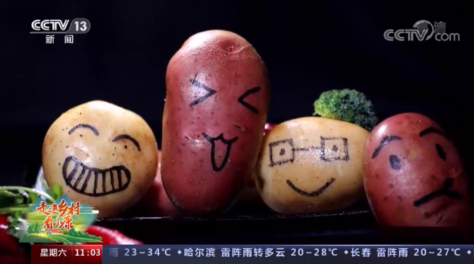 360截图16820128213724.png 360截图16820128213724.png