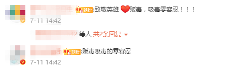 云南战士抓捕毒贩牺牲后警犬江边守望