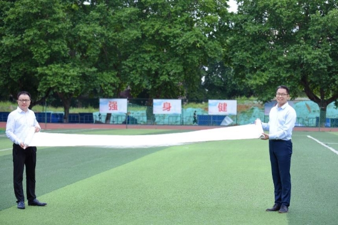 4681ad1f4cbd4dde81639d3ec2fe92bc