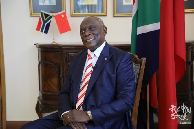 1626048759960964.jpg 南非pc.jpg