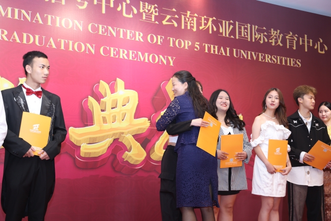 微信图片_20210713145559