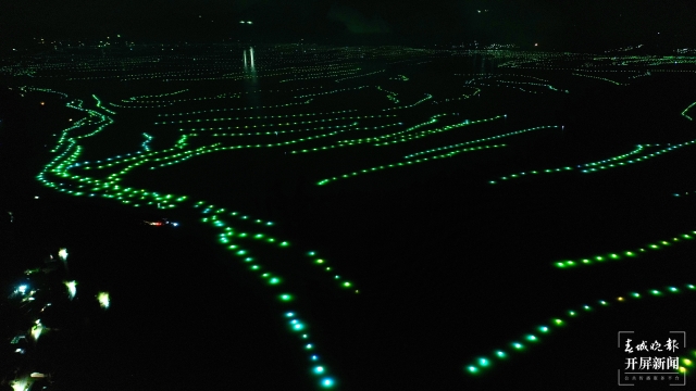 数万盏渔灯点亮丽江程海（春城晚报-开屏新闻记者 木晓雯 通讯员 子云泽 杨波 摄）