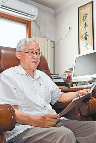 1626204843420_1 1626204843420_1