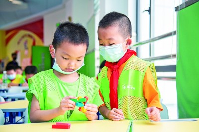 这个暑期，给孩子一个不一样的托管班