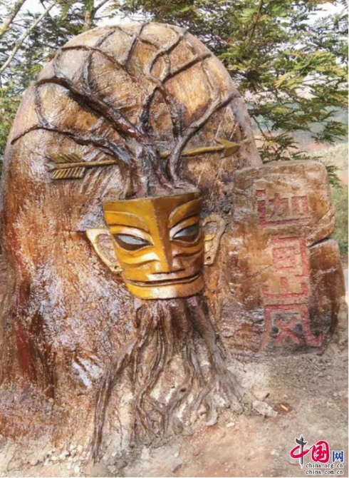 30aab280-2a96-4793-959a-3deb77efd599