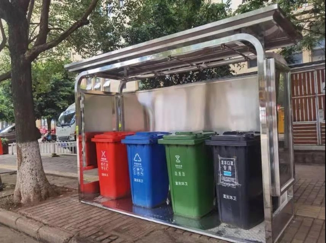 微信图片_20210714151408 微信图片_20210714151408