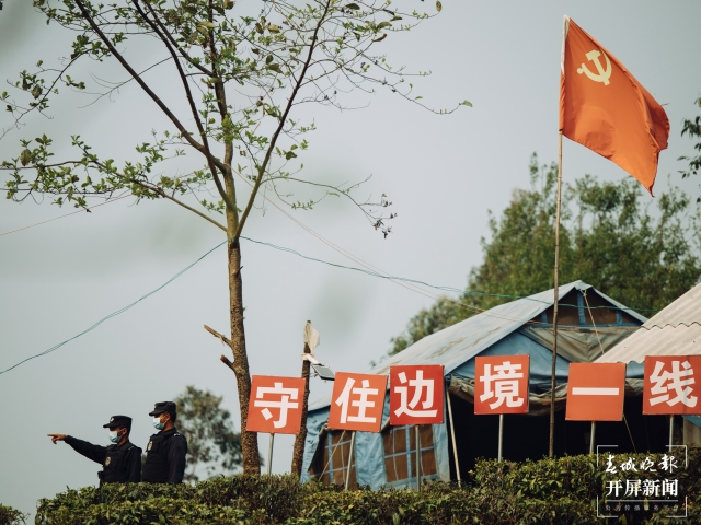 97公里执勤点:全力筑牢疫情防控安全屏障