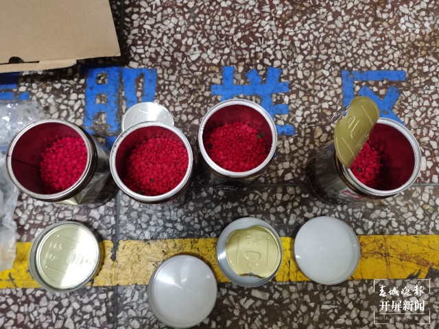 普洱边境管理支队缉毒“新兵”立新功 查获毒品1.07公斤