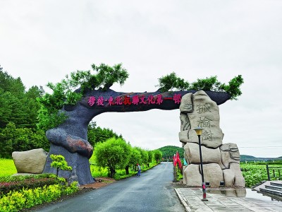 黑龙江牡丹江:北国雪城的红色印记 黑龙江牡丹江:北国雪城的红色印记