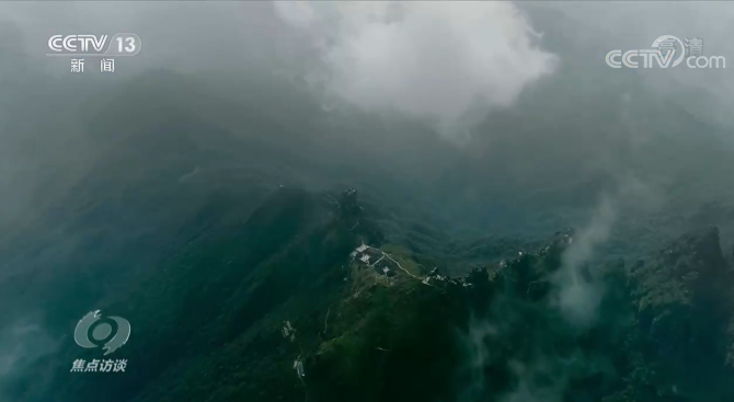 焦点访谈：算好生态账 不负山与人1