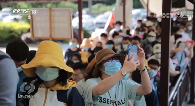 焦点访谈：算好生态账 不负山与人2