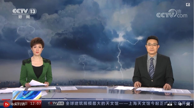 强降雨来袭 全国多地采取措施积极应对