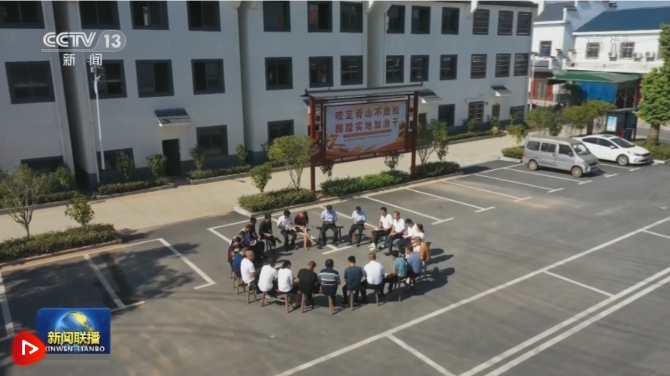 【奋斗百年路 启航新征程 牢记初心使命 争取更大光荣】各地深入学习“七一”重要讲话 奋力走好新征程