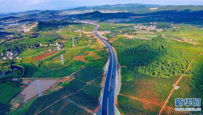 微信截图_20210720092440