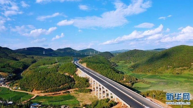 微信截图_20210720092447