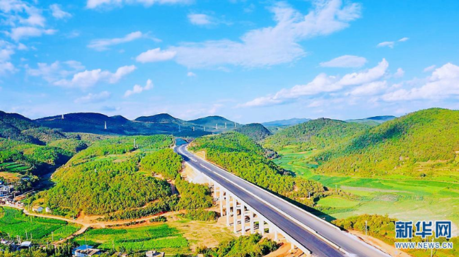 微信截图_20210720092456