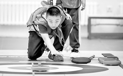 放假了,运动吧 放假了,运动吧