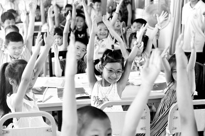 以科学思维方法引领“双减负” 以科学思维方法引领“双减负”