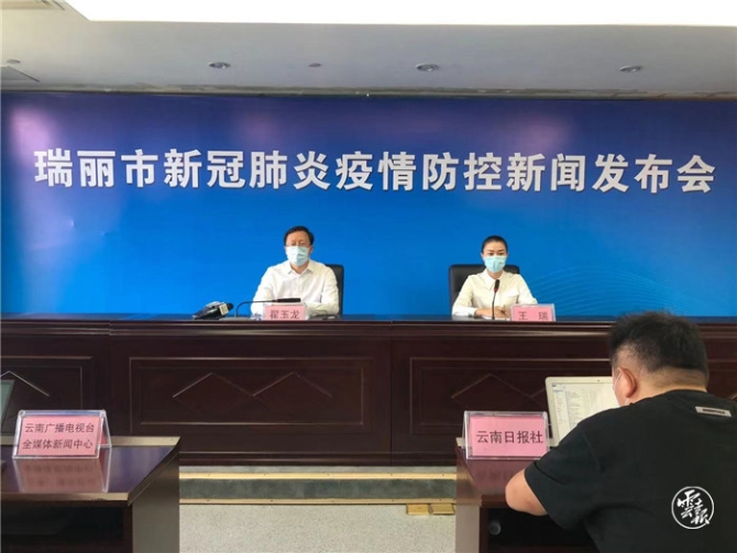 code_ynrb609a4355-6c1d-4c9b-93fc-9fad60a70bb7