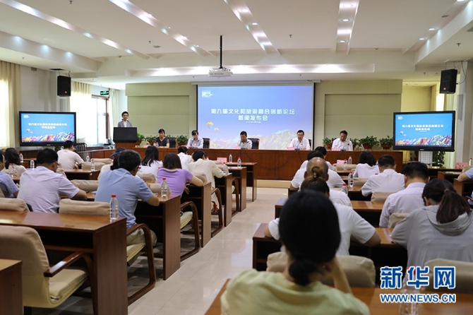 7a7b11d62ac5417e8f7e06156f4c24ae