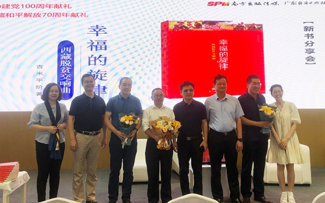 20210719302c193f602c4126be546724cfcb9078_74687557