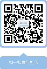 微信图片_20210722110811