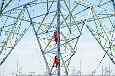 亮起来——用电力赋能 看山乡巨变 亮起来——用电力赋能 看山乡巨变