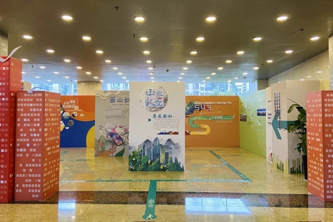 640.webp (1) 640.webp (1)