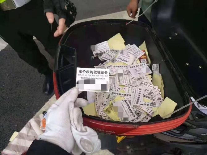 微信图片_20210723151232