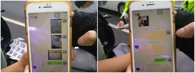 微信图片_20210723151236