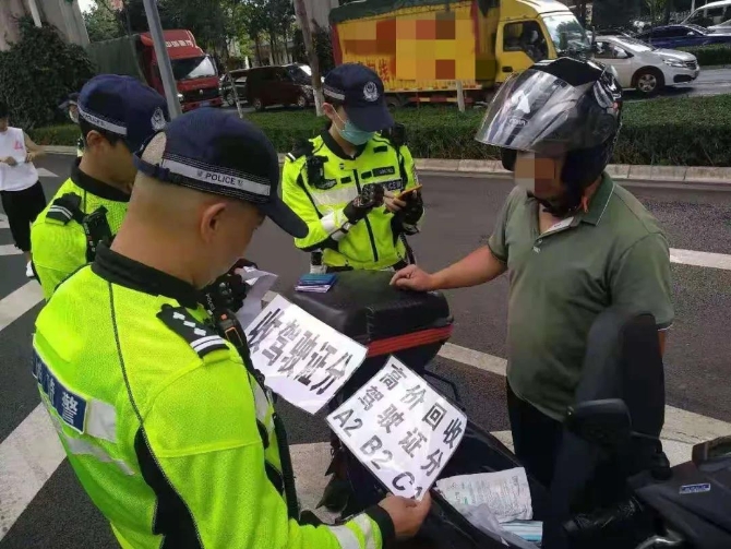 微信图片_20210723151239