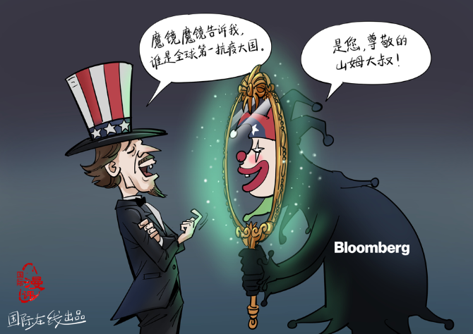 rBABCmD4-YuAMPaRAAAAAAAAAAA823.3508x2480.960x679 rBABCmD4-YuAMPaRAAAAAAAAAAA823.3508x2480.960x679