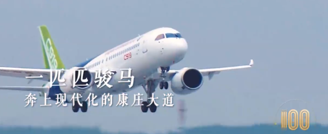 微信截图_20210723172037