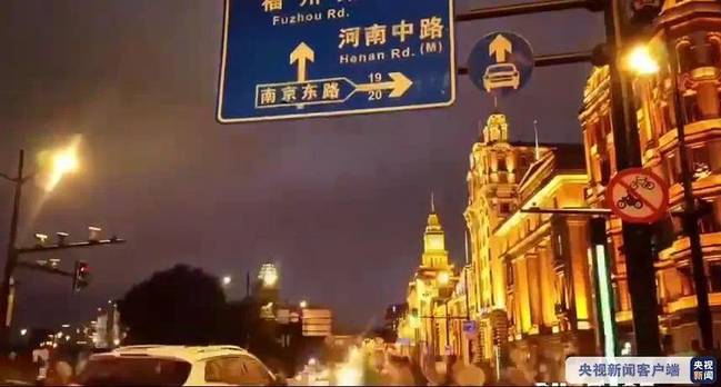 双橙色预警!这些地方航班全部取消