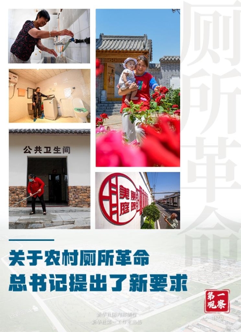 1127692726_16271950149661n