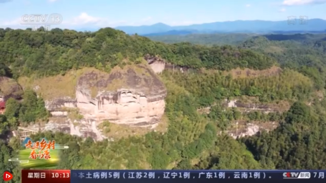 微信截图_20210725212859