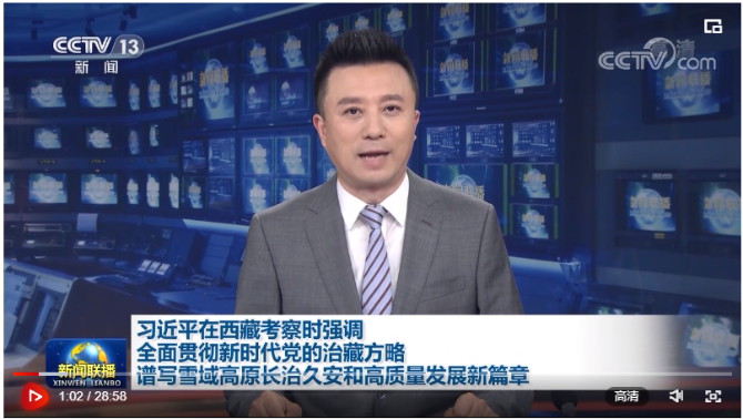 微信截图_20210725225811 微信截图_20210725225811