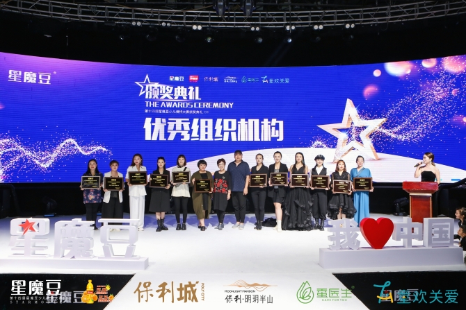 微信图片_20210725230252