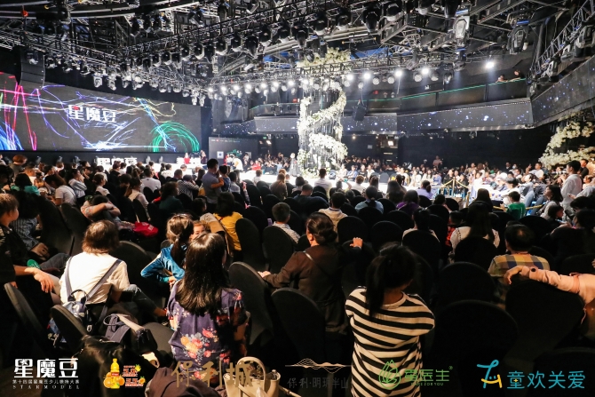 微信图片_20210725230304