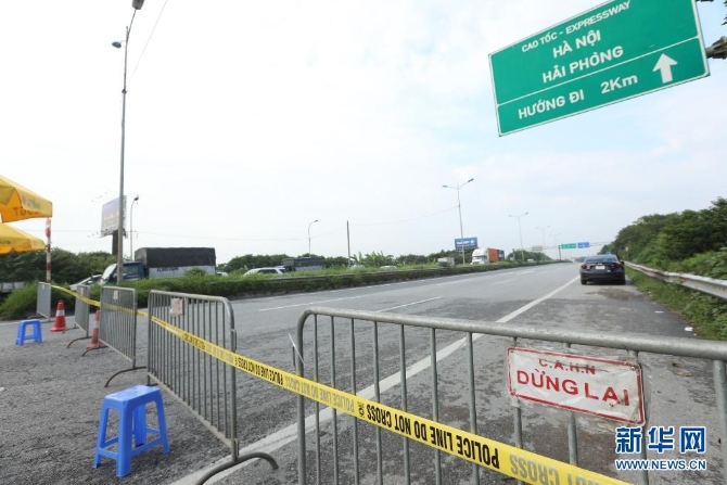 1127691424_16271359935501n