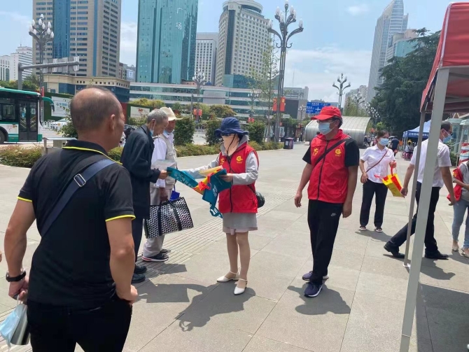 微信图片_20210728181907 微信图片_20210728181907