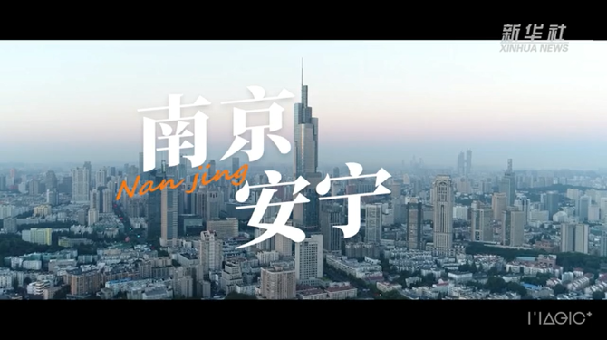 微信图片_20210730122553